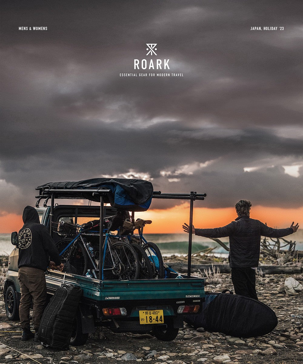 Catalog Request Roark